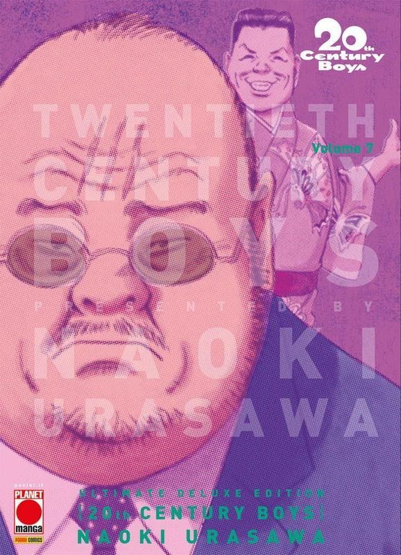 20TH CENTURY BOYS ULTIMATE DELUXE EDITION 7 20TH CENTURY BOYS ULTIMATE DELUXE EDITION 7