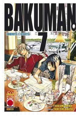 BAKUMAN 7
