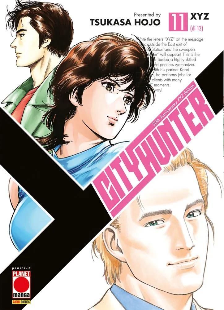 CITY HUNTER XYZ 11 CITY HUNTER XYZ 11