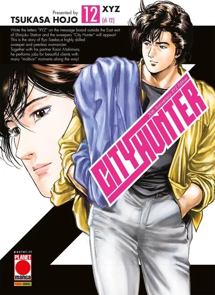 CITY HUNTER XYZ 12