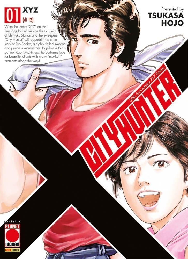 CITY HUNTER XYZ 1 CITY HUNTER XYZ 1