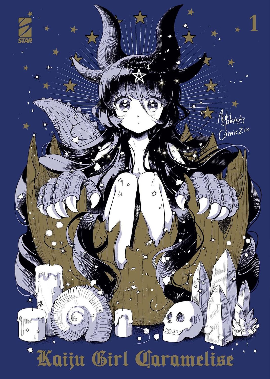 KAIJU GIRL CARAMELISE 1 VARIANT COVER EDITION