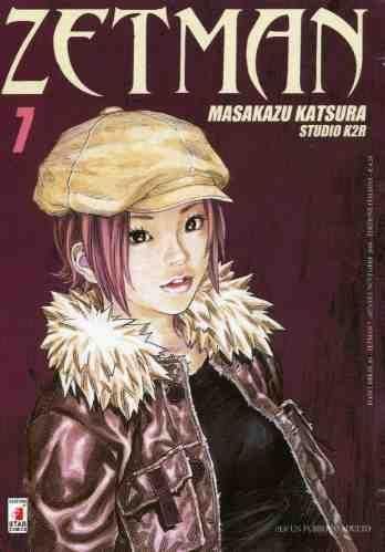 ZETMAN 7 ZETMAN 7
