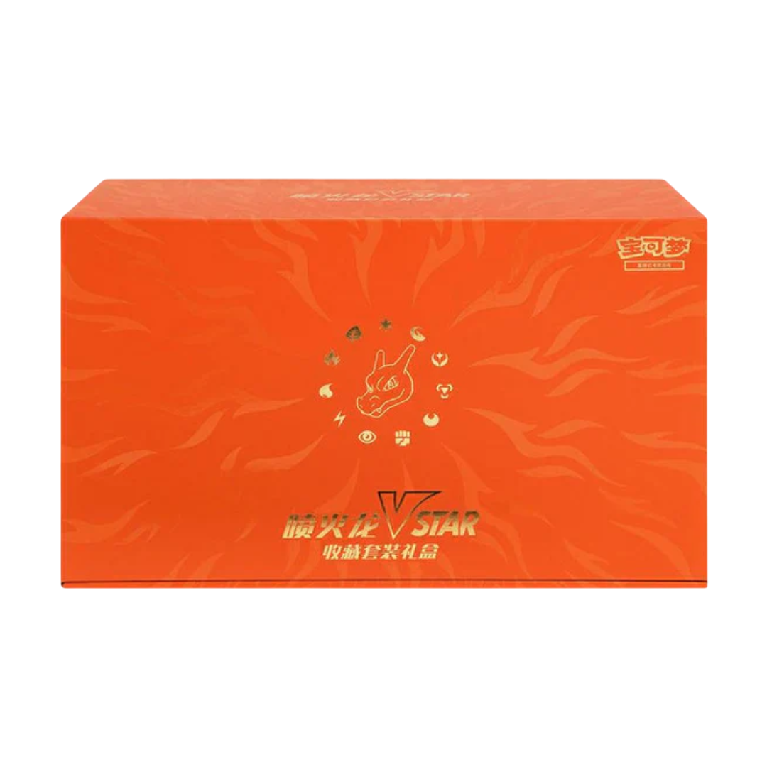 Collezione Charizard Vstar Cinese