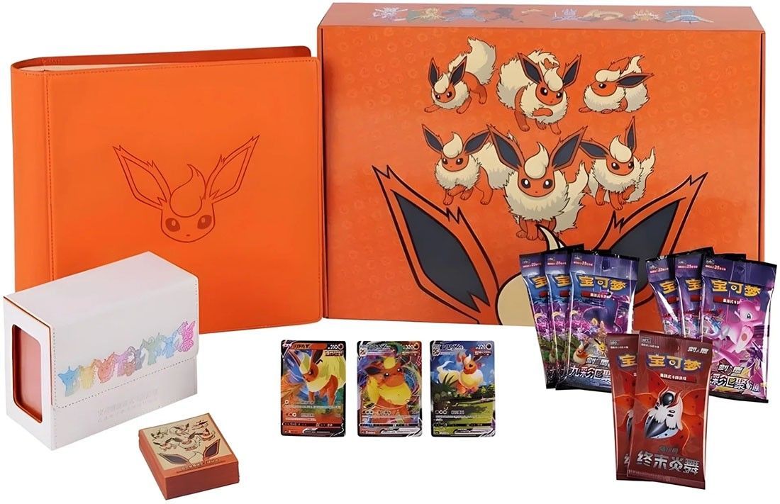 Collezione Flareon Vmax Cinese Collezione Flareon Vmax Cinese