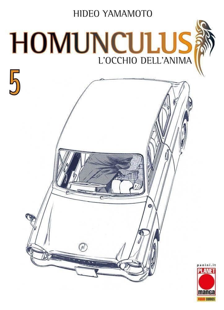 HOMUNCULUS 5 HOMUNCULUS 5