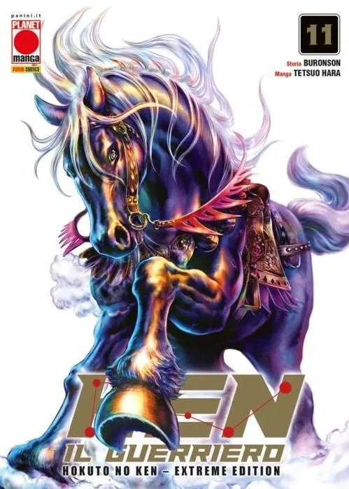 KEN IL GUERRIERO - HOKUTO NO KEN EXTREME EDITION 11 KEN IL GUERRIERO - HOKUTO NO KEN EXTREME EDITION 11