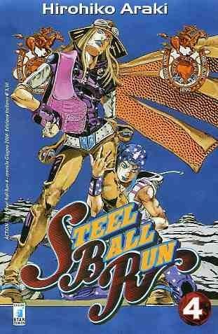 STEEL BALL RUN 4