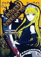 PRINCESS RESURRECTION 3