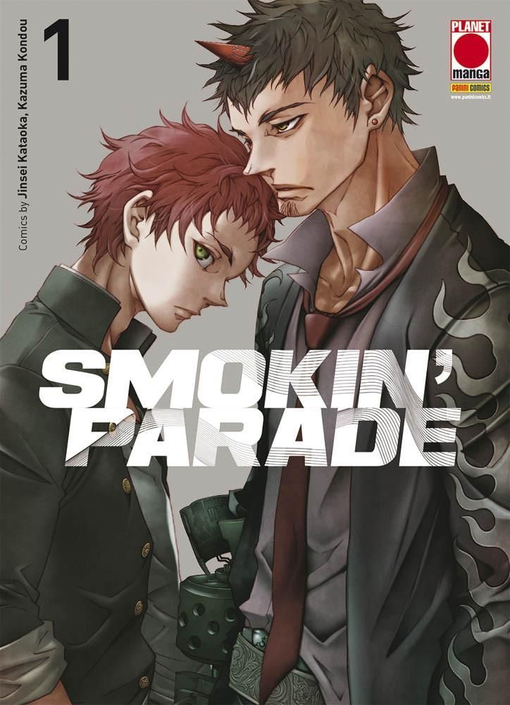 SMOKIN'PARADE 1