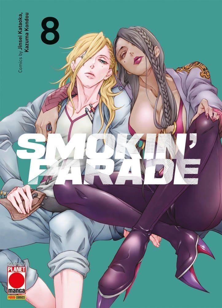 SMOKIN'PARADE 8