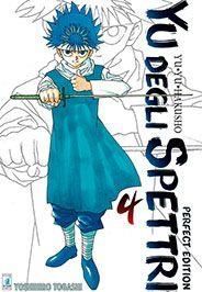 YU DEGLI SPETTRI PERFECT EDITION 4