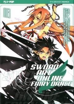 SWORD ART ONLINE - FAIRY DANCE 3