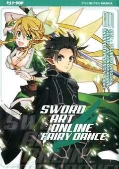 SWORD ART ONLINE - FAIRY DANCE 1