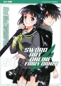 SWORD ART ONLINE - FAIRY DANCE 2