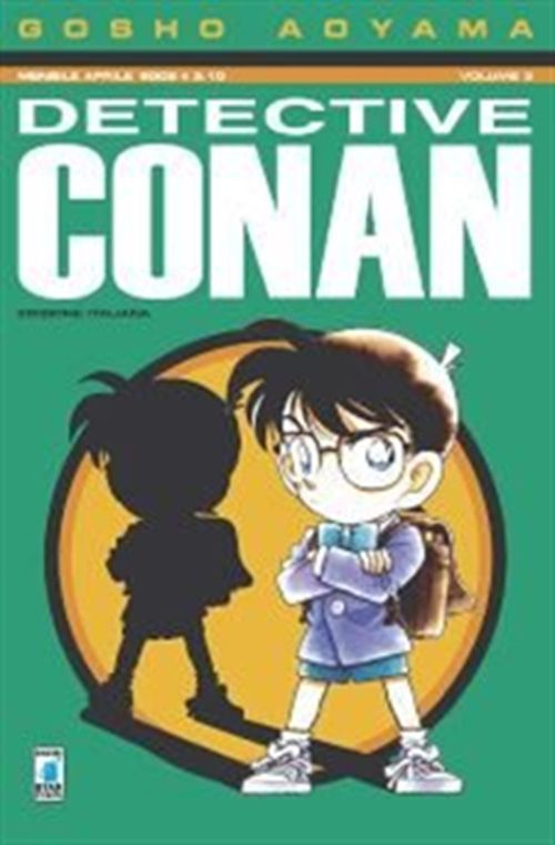 DETECTIVE CONAN 3