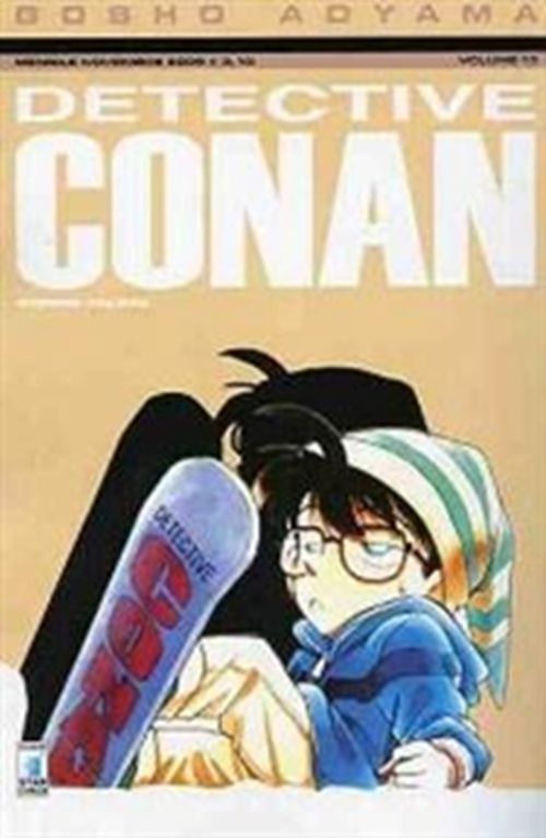 DETECTIVE CONAN 10