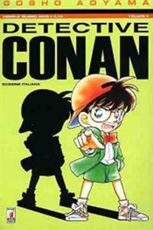 DETECTIVE CONAN 5