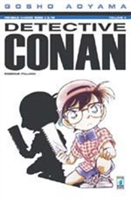 DETECTIVE CONAN 4