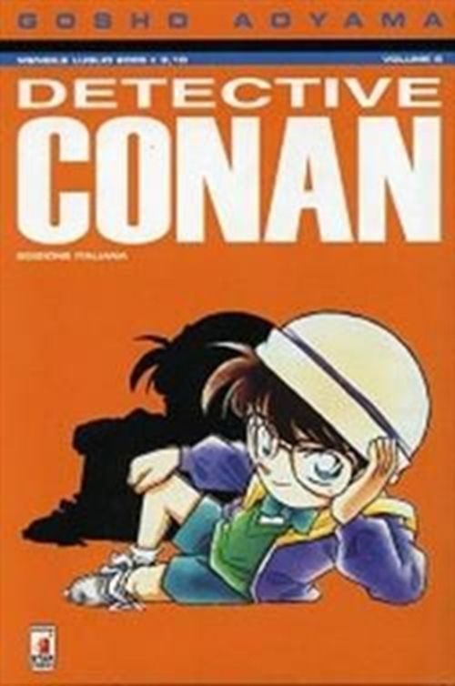 DETECTIVE CONAN 6