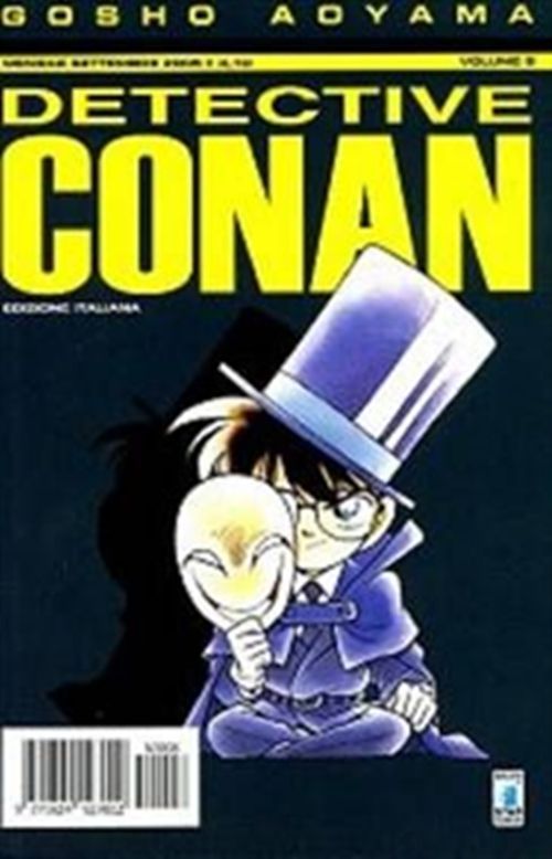 DETECTIVE CONAN 8