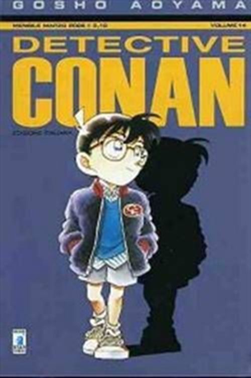 DETECTIVE CONAN 14