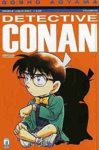 DETECTIVE CONAN 30