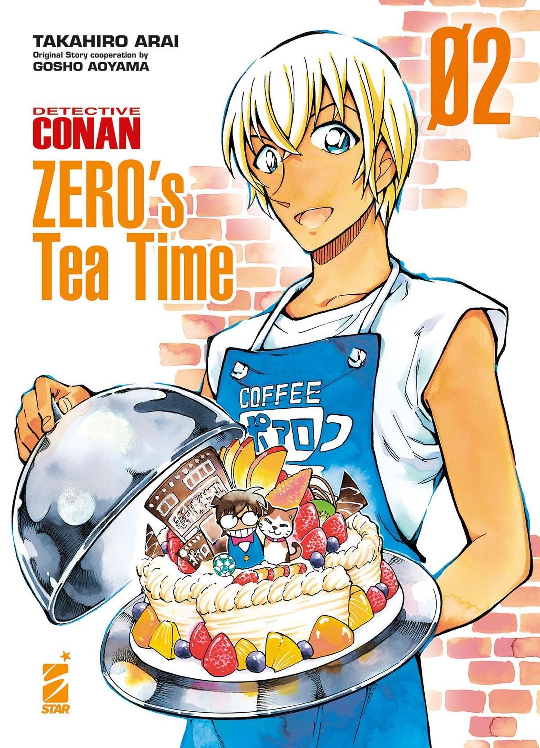 DETECTIVE CONAN - ZERO'S TEA TIME 2