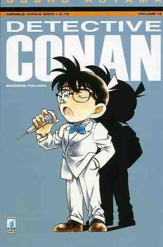 DETECTIVE CONAN 15
