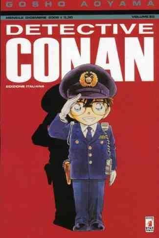 DETECTIVE CONAN 23