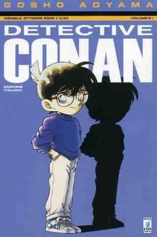 DETECTIVE CONAN 21