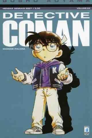 DETECTIVE CONAN 24