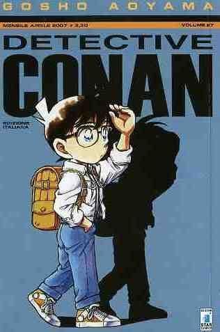 DETECTIVE CONAN 27