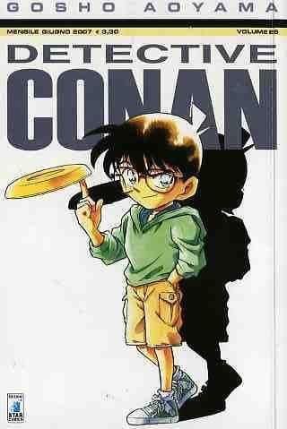 DETECTIVE CONAN 29