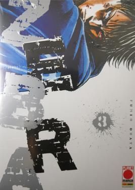 ZEBRA 3