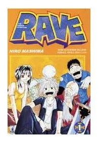 RAVE - THE GROOVE ADVENTURE 1