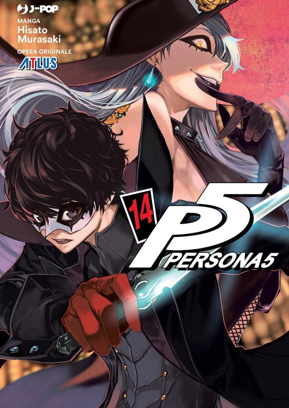 PERSONA 5 N. 14
