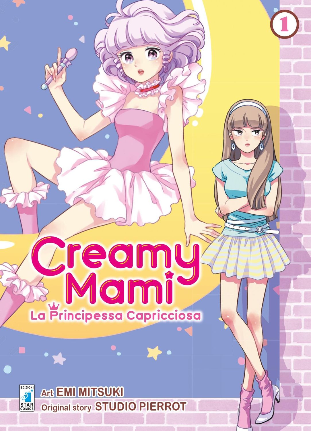 CREAMY MAMI - LA PRINCIPESSA CAPRICCIOSA 1
