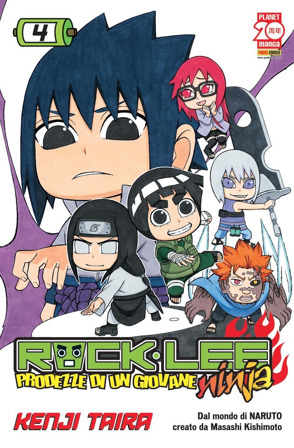 ROCK LEE 4