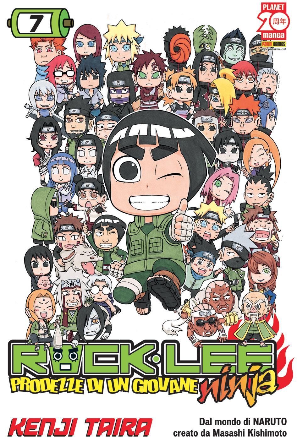 ROCK LEE 7