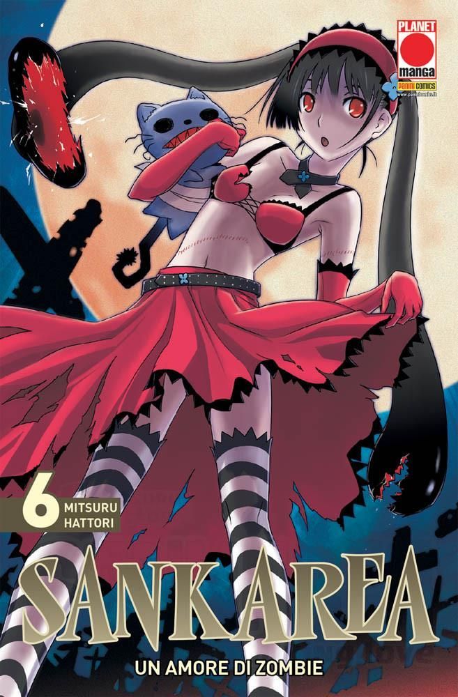 SANKAREA - UN AMORE ZOMBIE 6