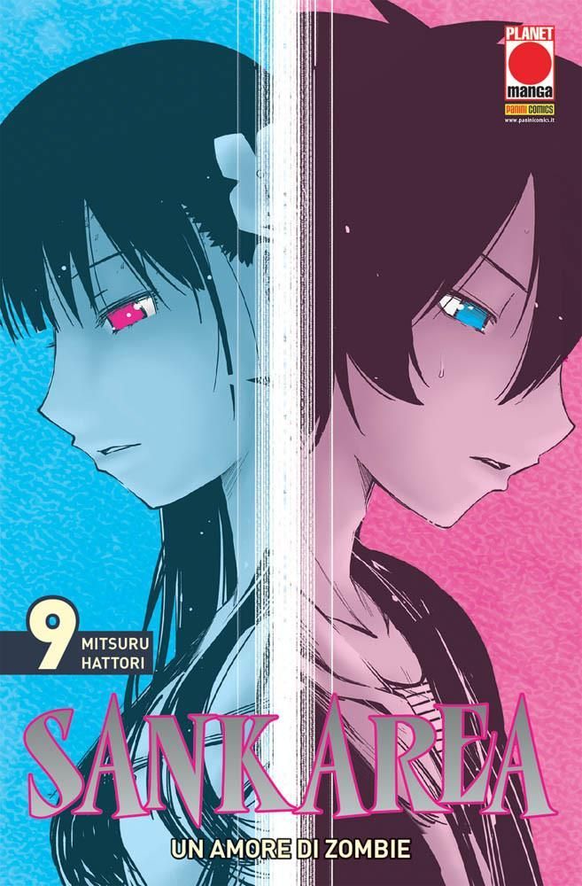 SANKAREA - UN AMORE ZOMBIE 9