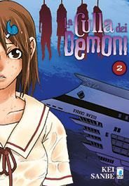 LA CULLA DEI DEMONI 2