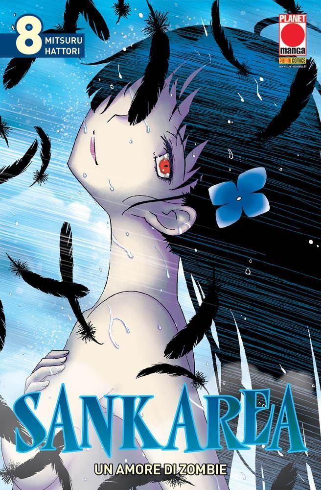 SANKAREA - UN AMORE ZOMBIE 8