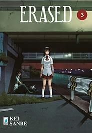 ERASED 3