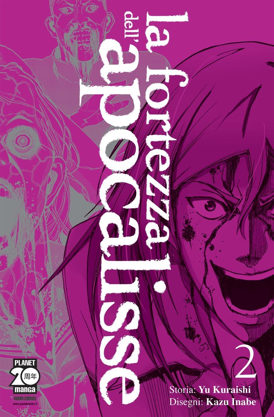 LA FORTEZZA DELL'APOCALISSE 2