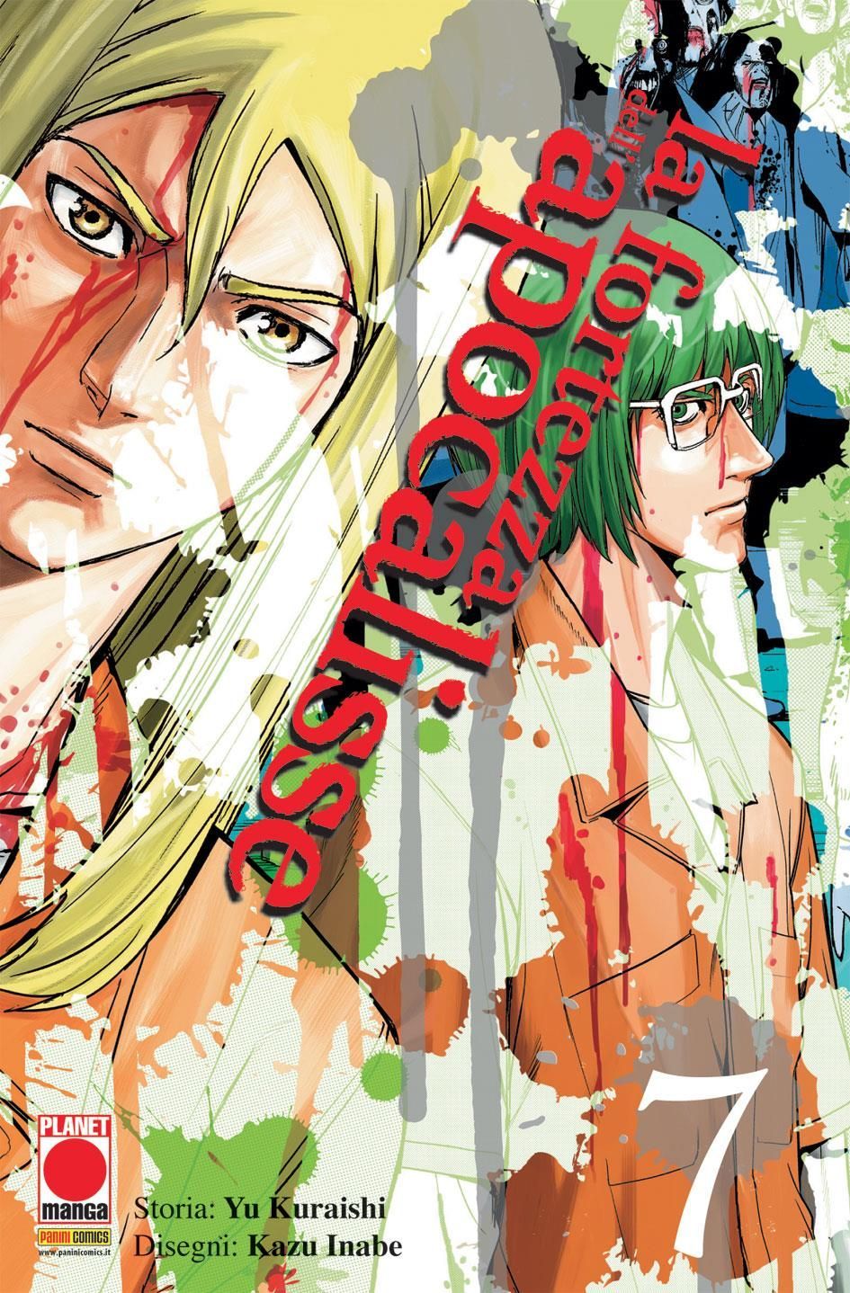 LA FORTEZZA DELL'APOCALISSE 7