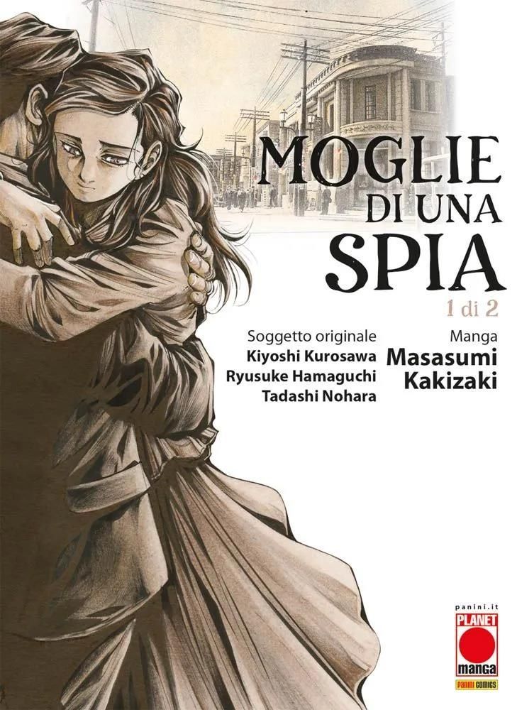 MOGLIE DI UNA SPIA 1 (DI 2)