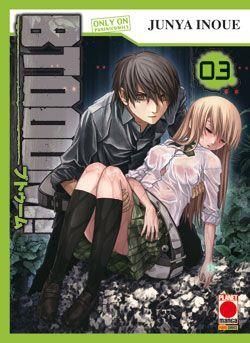BTOOOM! 3