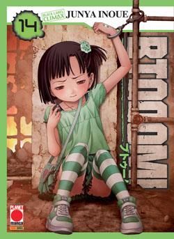 BTOOOM! 14